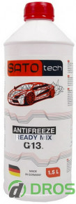  Sato Tech Ready Mix (G13) G1301RRM / G1305RRM (