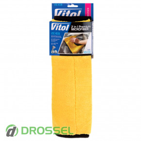    Vitol Premium Microfiber 2 