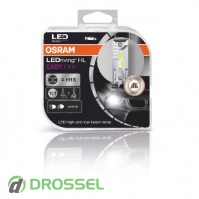 Osram LEDriving HL Easy 64176DWESY-HCB (H15)