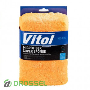 Vitol VSC-1557 3