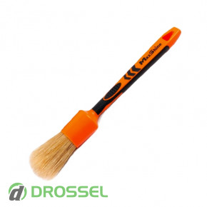 MaxShine Boars Hair Detailing Brush (704619OL)