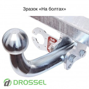   Hyundai i30 (PD) 2016-2018 Galia H0985c / H0985i