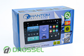  Phantom DVA-1033 DSP (Android 10)