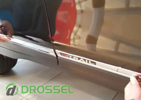 bkt-nx-d47a    Nissan X trail T32  Rogue_3