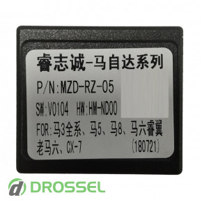 Carav 16-060 4