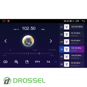 QXR-0223 DSP