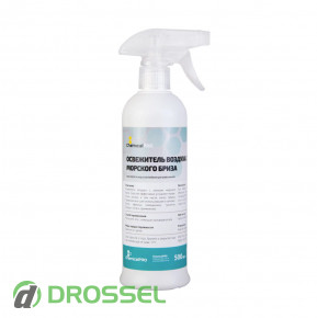  /      ChemicalPR