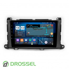 QS-9158 DSP