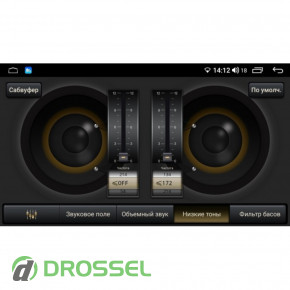 QS-9158 DSP
