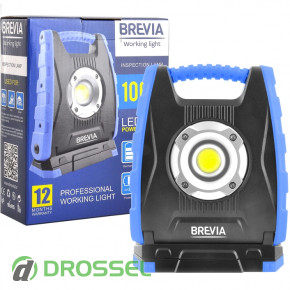 Brevia Inspection Lamp 11410
