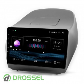 SX-9204 DSP