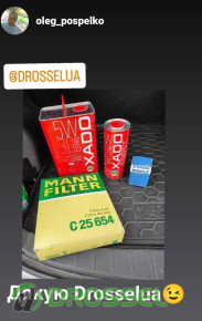 відгук клієнта про цей товар в нашому Instagram (@drosselua)