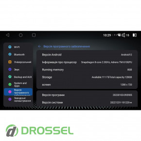   AudioSources T280-910SR DSP  Volkswagen Uni