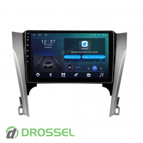 MTX-9661 DSP