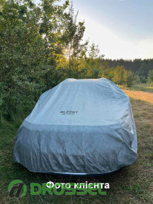 Alzont Car Cover Premium L