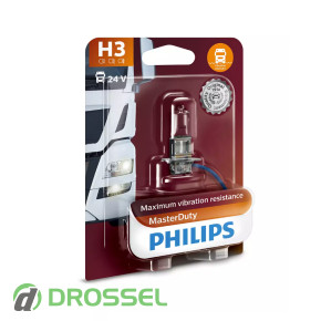   Philips MasterDuty 13336MDB1 24V (H3)