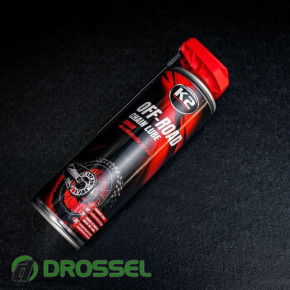K2 Off-Road Chain Lube 3