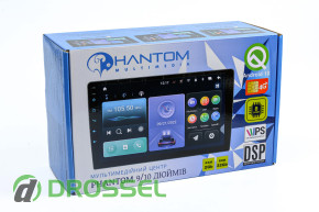   Phantom DVA-9033 K5003 DSP