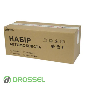     ''  01-156-IS_10