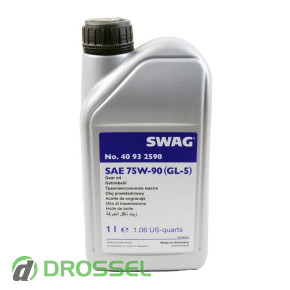 Swag 75W-90 (GL-5) 40932590