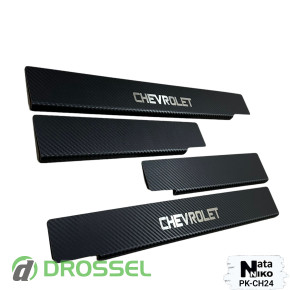 Nataniko PS-CH24 / P-CH24 / PK-CH24