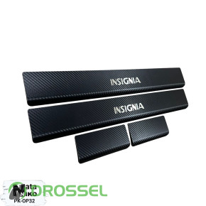 Nataniko PS-OP32 / P-OP32 / PK-OP32