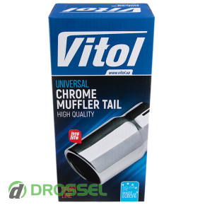 Vitol НГ-0553