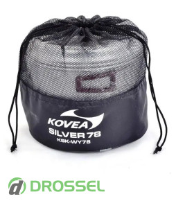 Набор туристической посуды Kovea Silver 78 KSK-WY78