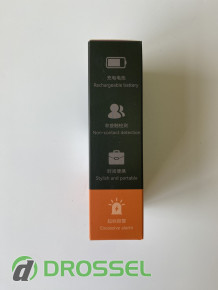  ParkCity Mr.Black 1000