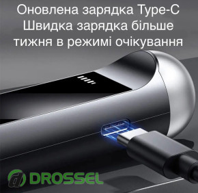  ParkCity Mr.Black 1000