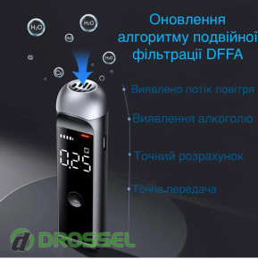  ParkCity Mr.Black 1000