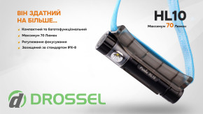   Fenix HL10