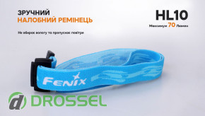   Fenix HL10