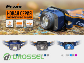   Fenix HL40R Cree XP-LHIV2 LED