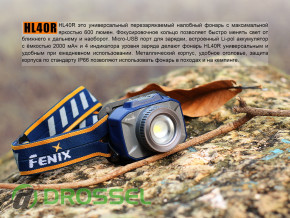   Fenix HL40R Cree XP-LHIV2 LED