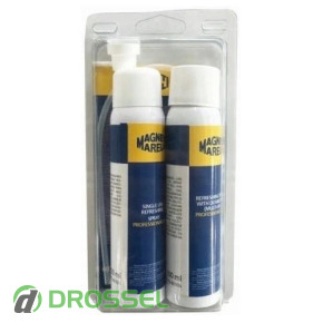 Magneti Marelli 007950024870 ( 100 +  150)