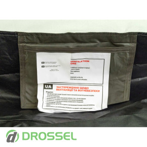  3-     Skif Outdoor Alta 3 Green 