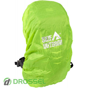 Skif Outdoor Seagle (1311B / 1311DG)