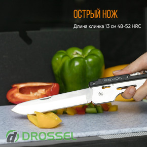 ��������� ��� ������� Roxon Multi BBQ Tool S601 (6 � 1)