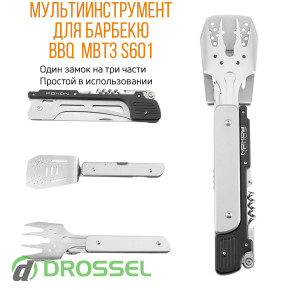 ��������� ��� ������� Roxon Multi BBQ Tool S601 (6 � 1)
