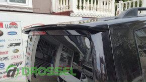 Meliset Ince 7550-501