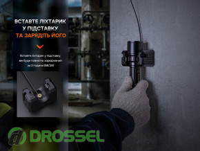 ���������������� ������ � ��������� �������� Fenix WF26R