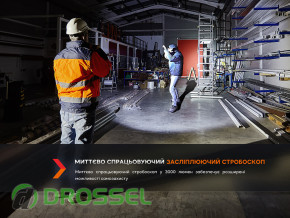 ���������������� ������ � ��������� �������� Fenix WF26R