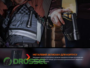 ���������������� ������ � ��������� �������� Fenix WF26R