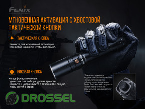   Fenix TK30 Jedi Laser