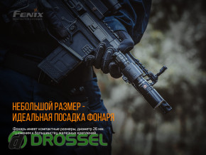  Fenix TK30 Jedi Laser