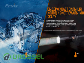   Fenix TK30 Jedi Laser