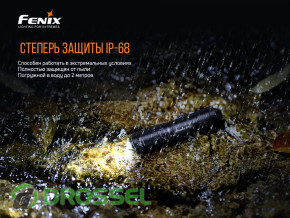   Fenix E01 V2.0