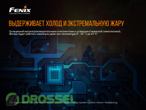    Fenix WF30RE Cree XP-G2