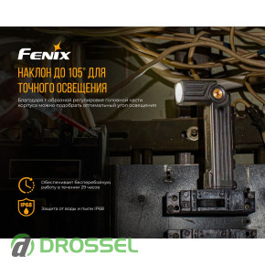      Fenix WT25R